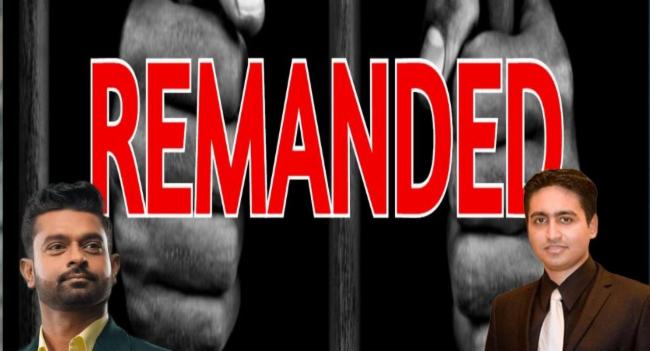Trio including Rakitha, Remanded Until July 28